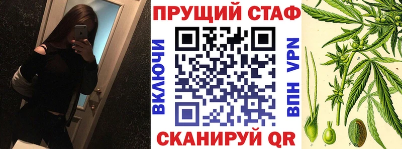 A-PVP Вилючинск