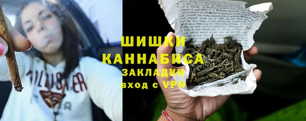 гашиш Зерноград