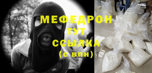 2c-b Зеленодольск