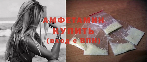 2c-b Зеленодольск