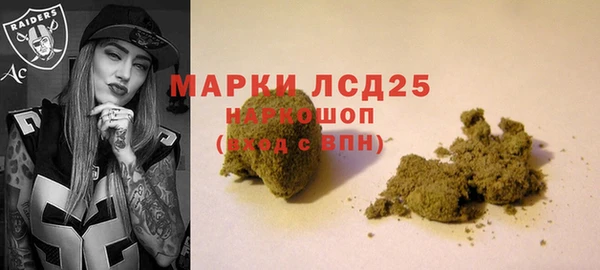 гашиш Зерноград