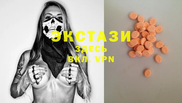 2c-b Зеленодольск