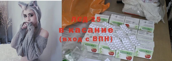 2c-b Зеленодольск