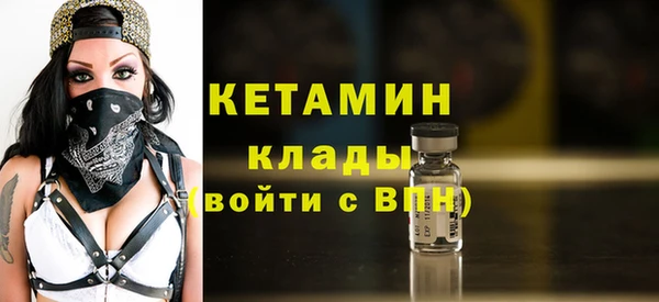 гашиш Зерноград