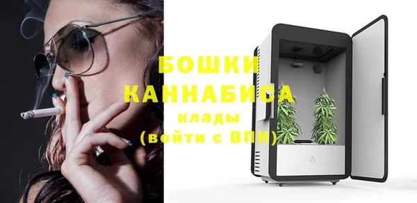 гашиш Зерноград