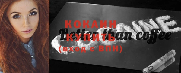 гашиш Зерноград