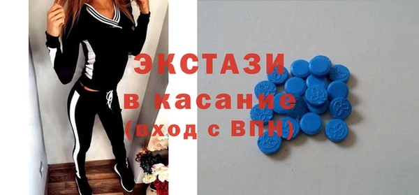 2c-b Зеленодольск