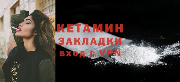 гашиш Зерноград