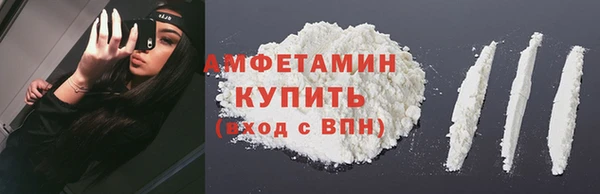 2c-b Зеленодольск