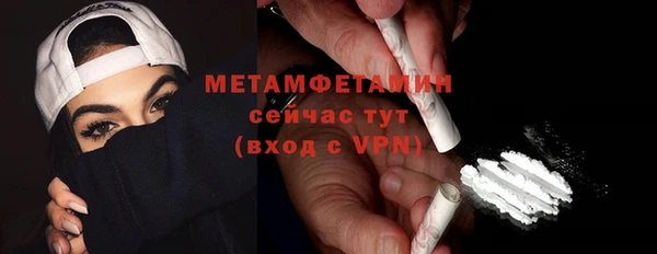 гашиш Зерноград