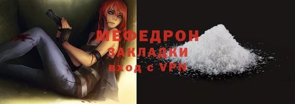 2c-b Зеленодольск