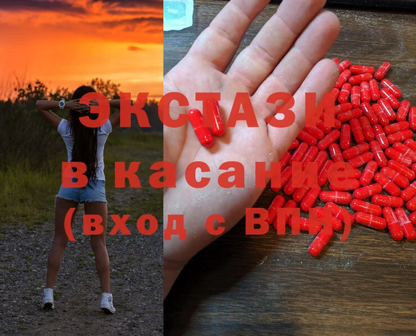 2c-b Зеленодольск