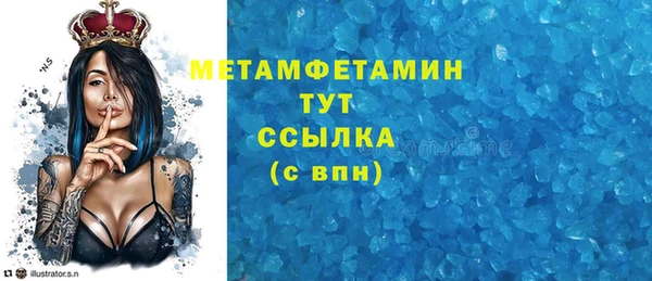 гашиш Зерноград