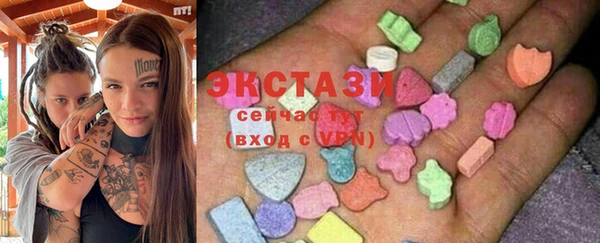 СК Иннополис