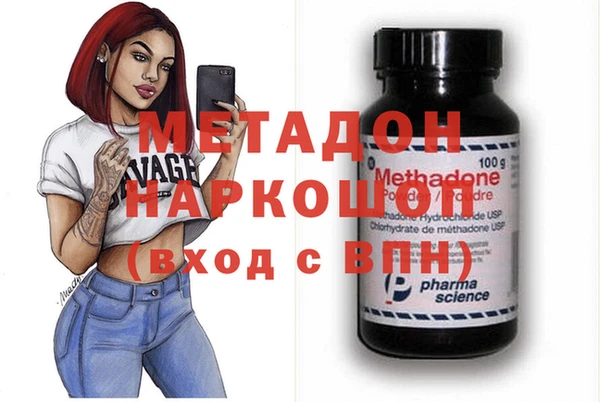 гашиш Зерноград
