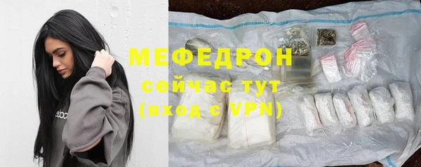 гашиш Зерноград