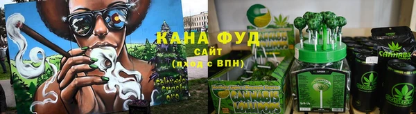 гашиш Зерноград