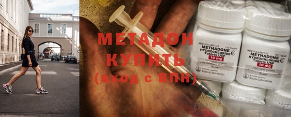 2c-b Зеленодольск