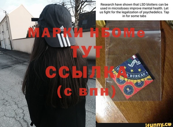 гашиш Зерноград